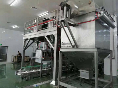 一路同行 感謝有你——條形碼技術研發(fā)的光輝歷程